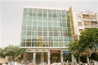 Najeeb Center